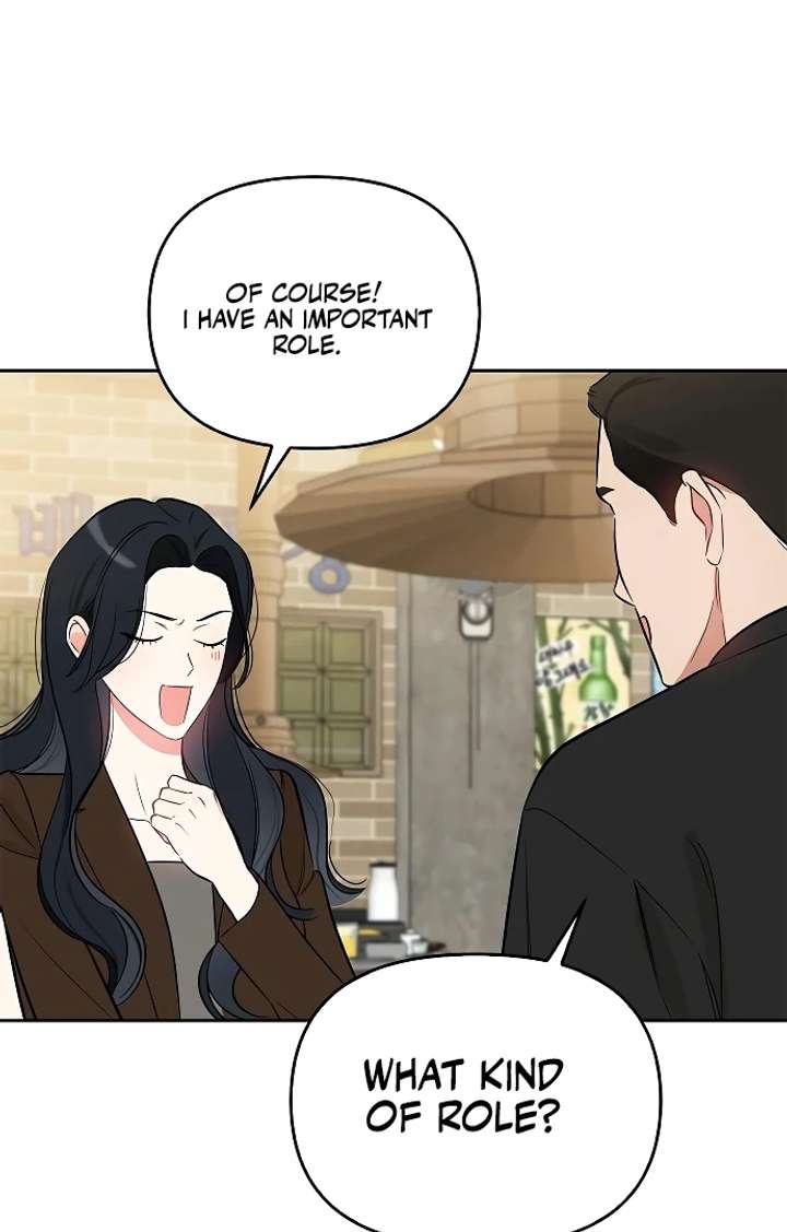 I Will Become Your Dog, Boss! Chapter 24 373 057