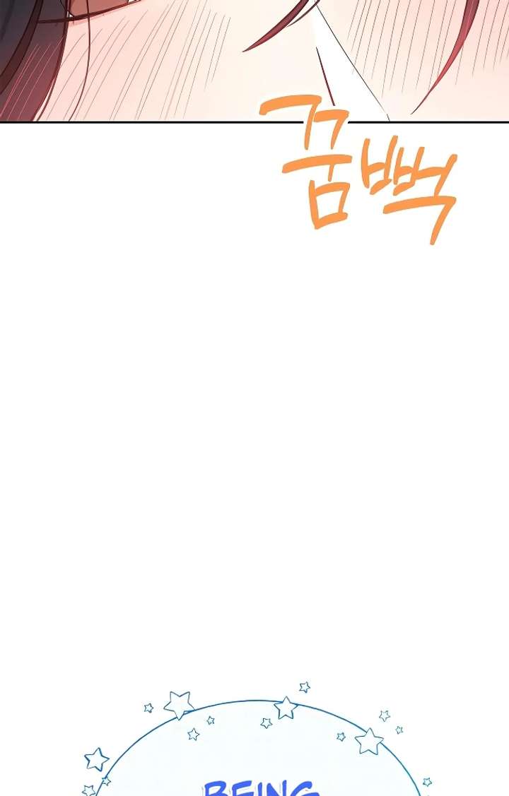 I Will Become Your Dog, Boss! Chapter 24 375 059