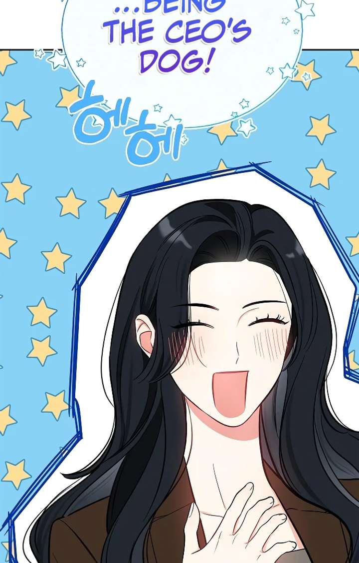 I Will Become Your Dog, Boss! Chapter 24 376 060