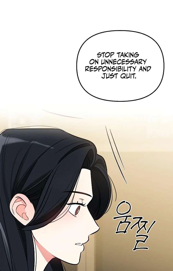 I Will Become Your Dog, Boss! Chapter 24 396 080