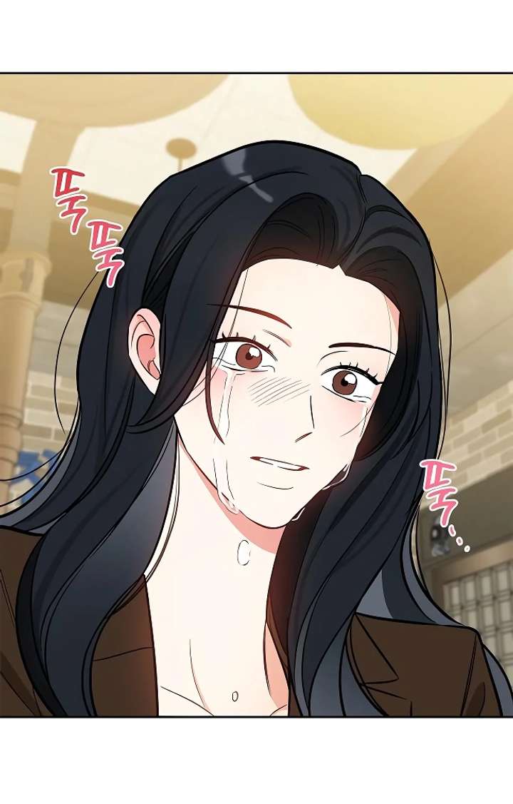 I Will Become Your Dog, Boss! Chapter 24 402 086