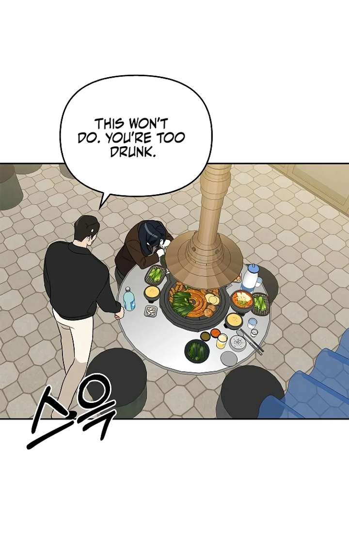 I Will Become Your Dog, Boss! Chapter 24 409 093