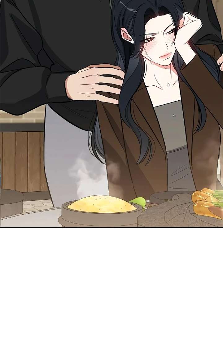 I Will Become Your Dog, Boss! Chapter 24 411 095