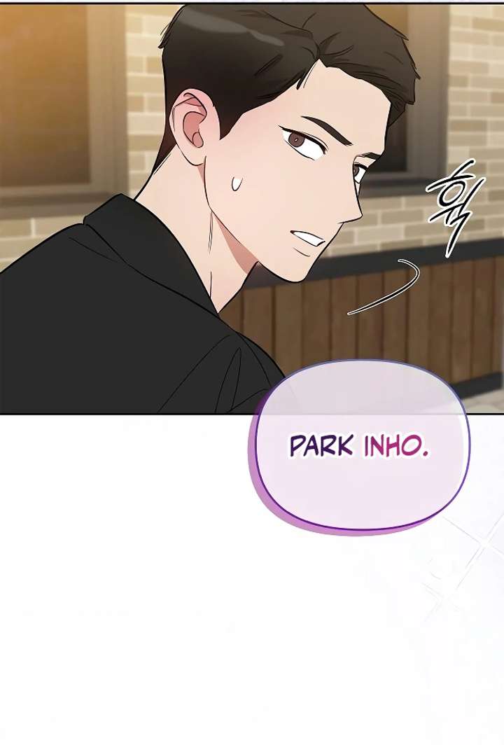 I Will Become Your Dog, Boss! Chapter 24 414 098