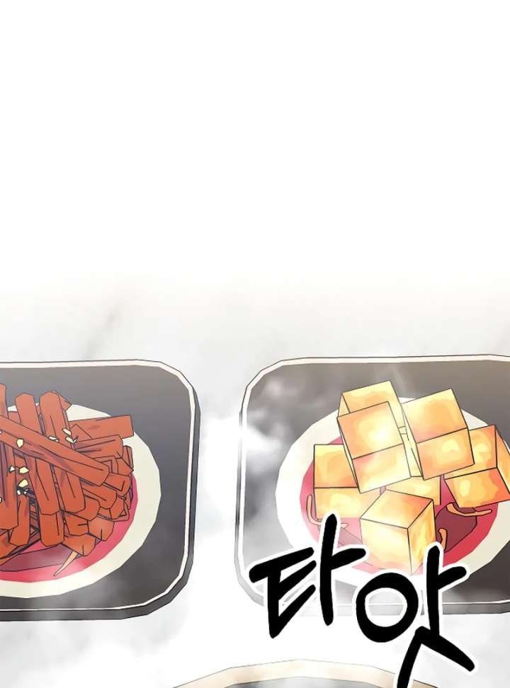 I Will Become Your Dog, Boss! Chapter 26 411 017