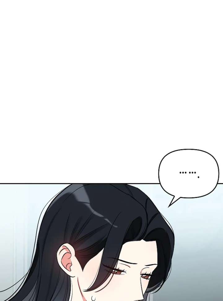 I Will Become Your Dog, Boss! Chapter 26 420 026