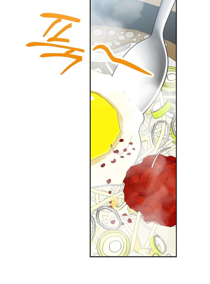 I Will Become Your Dog, Boss! Chapter 26 435 041