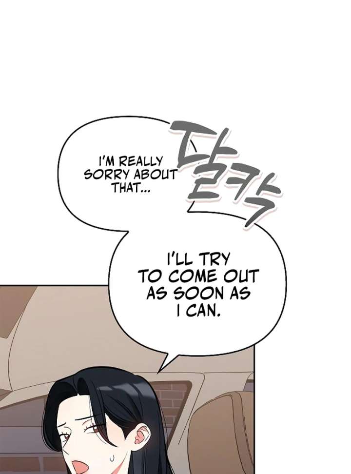 I Will Become Your Dog, Boss! Chapter 26 447 053