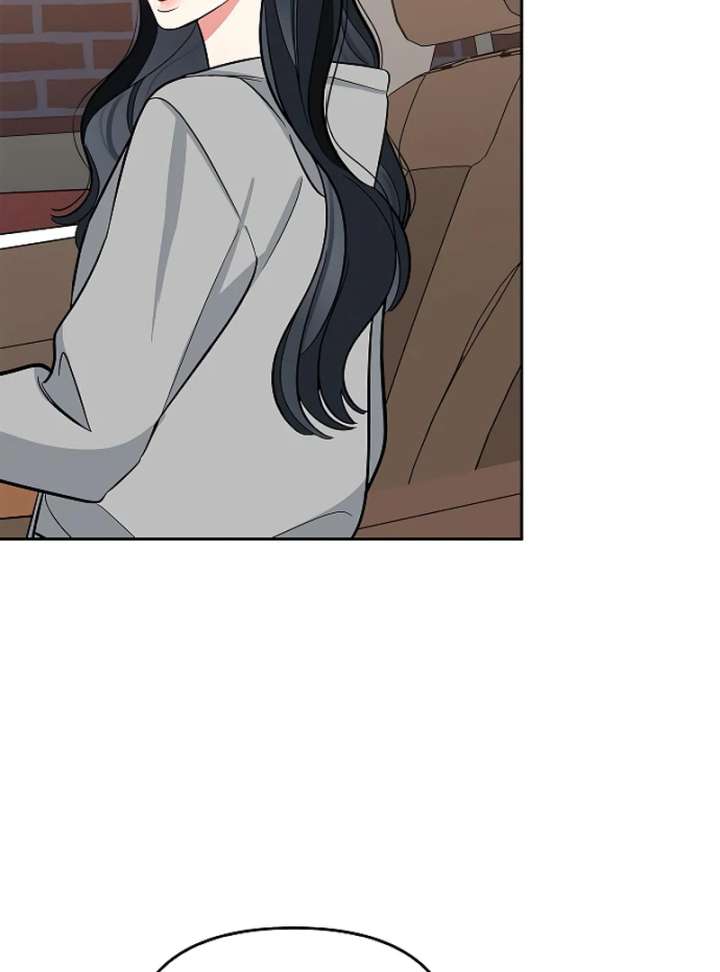 I Will Become Your Dog, Boss! Chapter 26 448 054