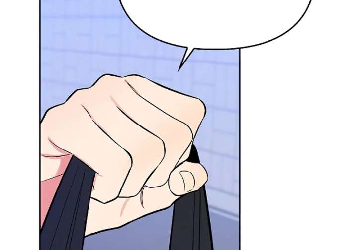 I Will Become Your Dog, Boss! Chapter 26 455 061