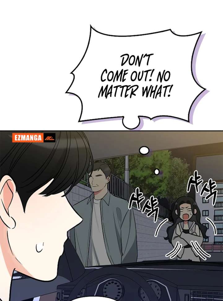 I Will Become Your Dog, Boss! Chapter 26 471 077