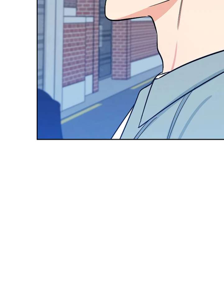 I Will Become Your Dog, Boss! Chapter 26 484 090