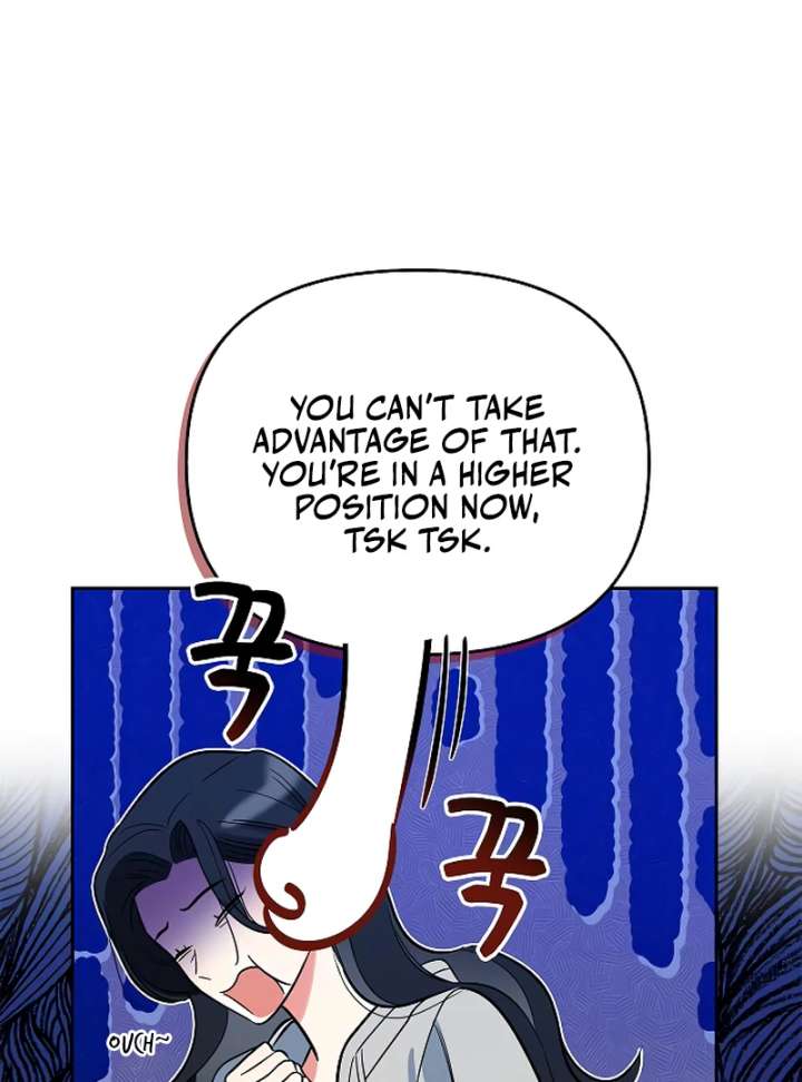 I Will Become Your Dog, Boss! Chapter 26 490 096