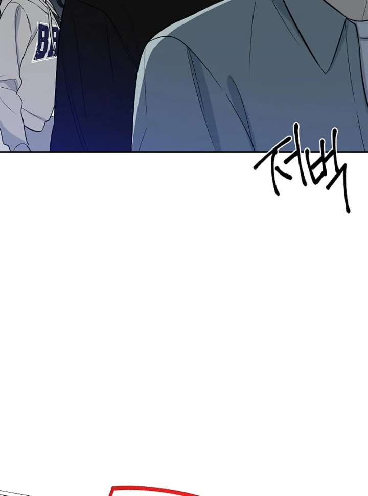 I Will Become Your Dog, Boss! Chapter 26 509 115