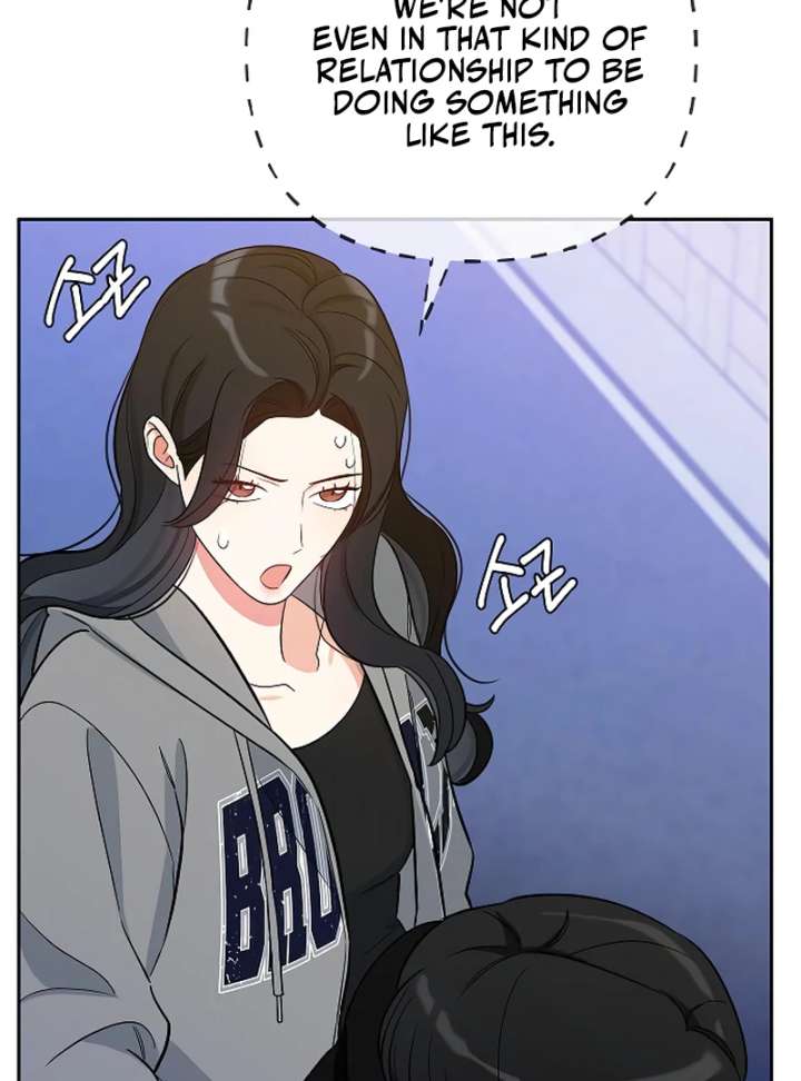I Will Become Your Dog, Boss! Chapter 26 512 118