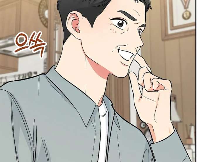 I Will Become Your Dog, Boss! Chapter 27 429 023