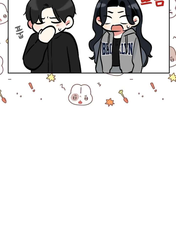 I Will Become Your Dog, Boss! Chapter 27 447 041