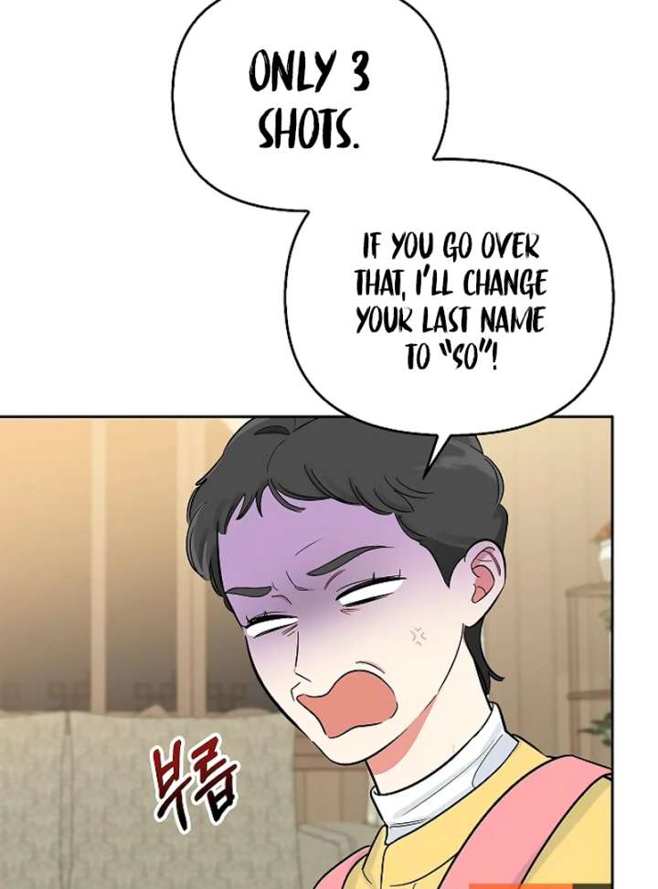 I Will Become Your Dog, Boss! Chapter 27 450 044