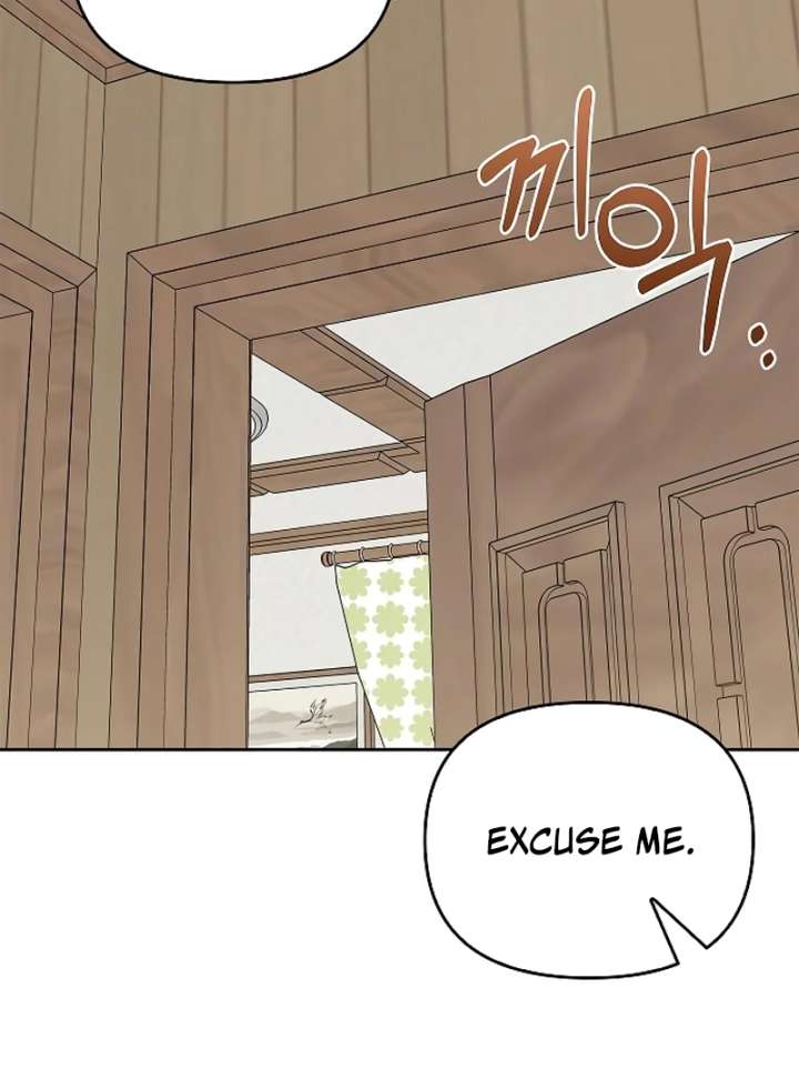 I Will Become Your Dog, Boss! Chapter 27 474 068