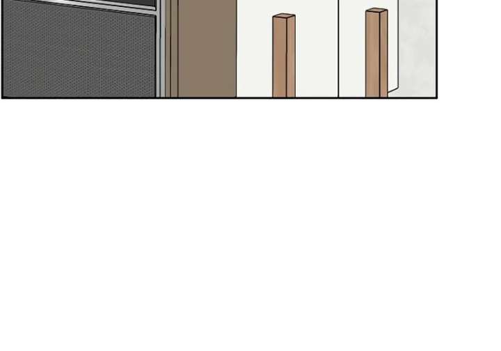 I Will Become Your Dog, Boss! Chapter 27 479 073