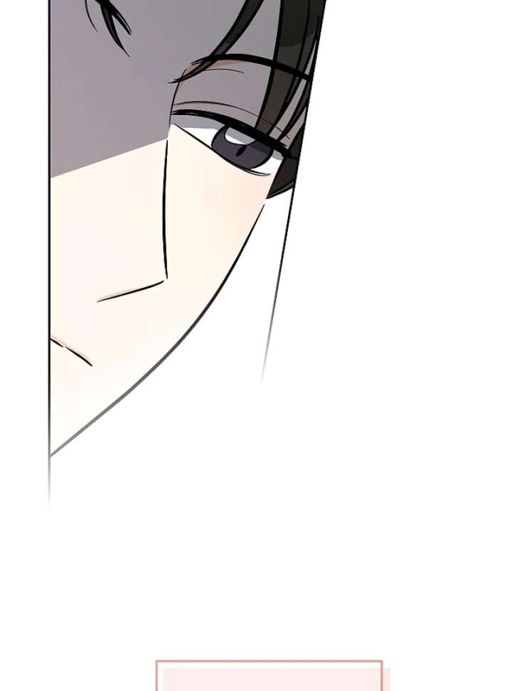 I Will Become Your Dog, Boss! Chapter 27 489 083