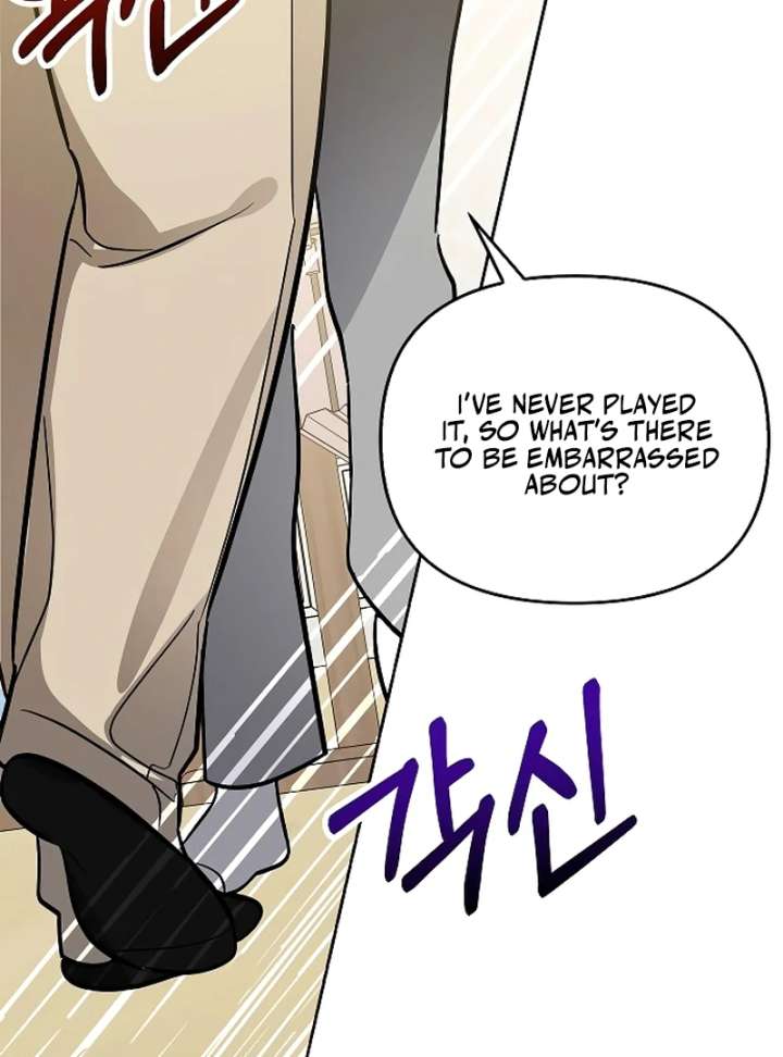 I Will Become Your Dog, Boss! Chapter 27 511 105