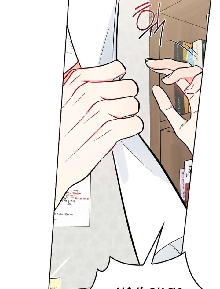 I Will Become Your Dog, Boss! Chapter 27 513 107