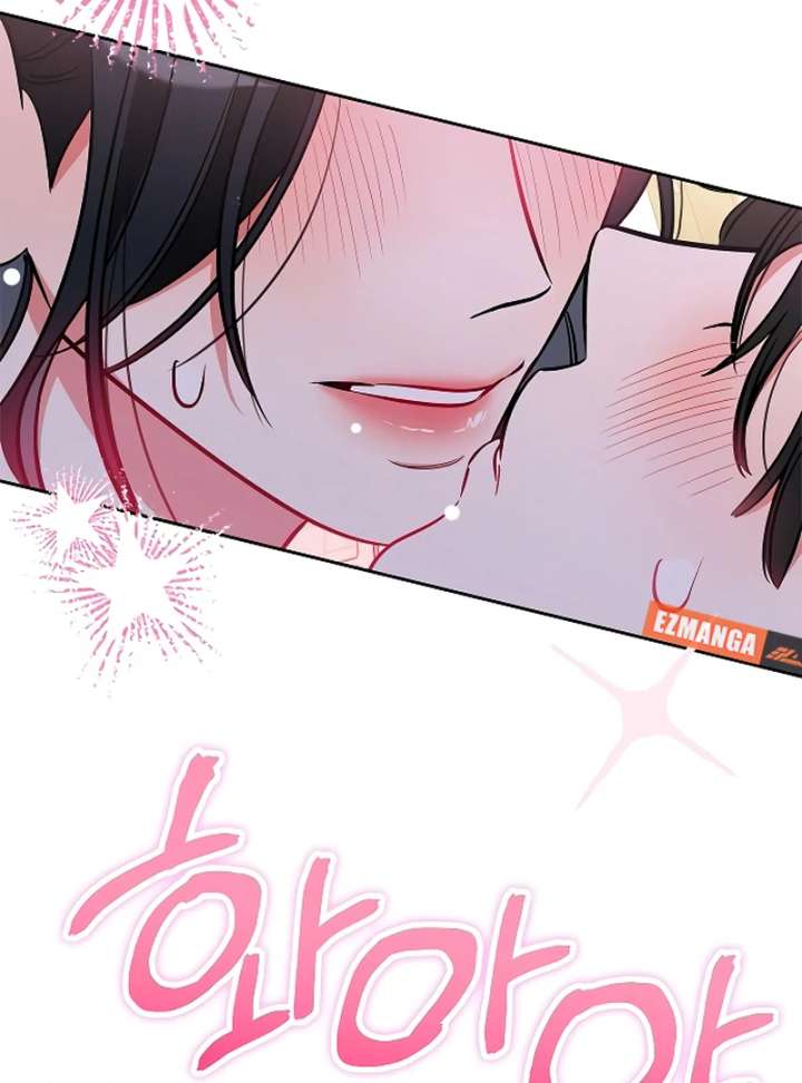 I Will Become Your Dog, Boss! Chapter 27 518 112