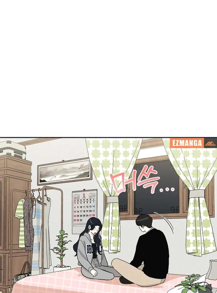 I Will Become Your Dog, Boss! Chapter 27 528 122