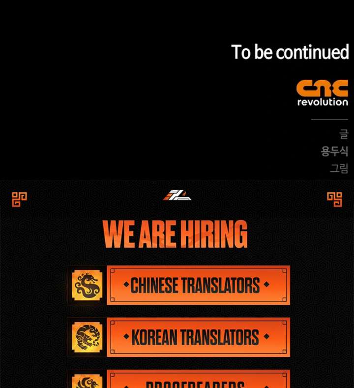 I Will Become Your Dog, Boss! Chapter 27 538 132