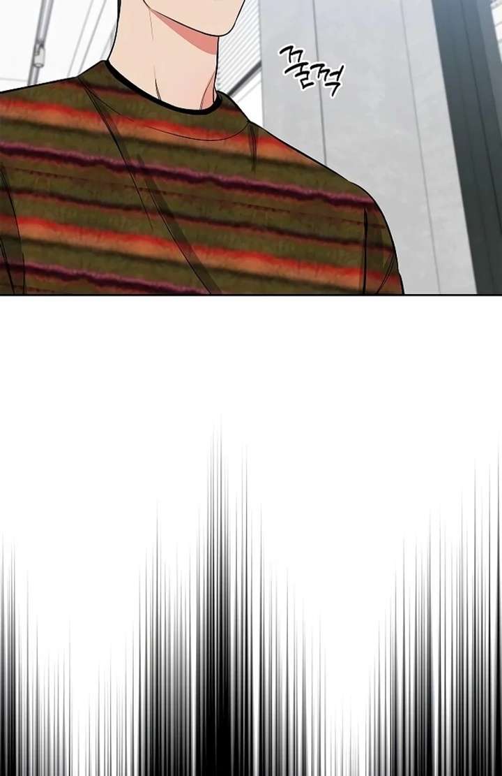 I Will Become Your Dog, Boss! Chapter 30 379 006