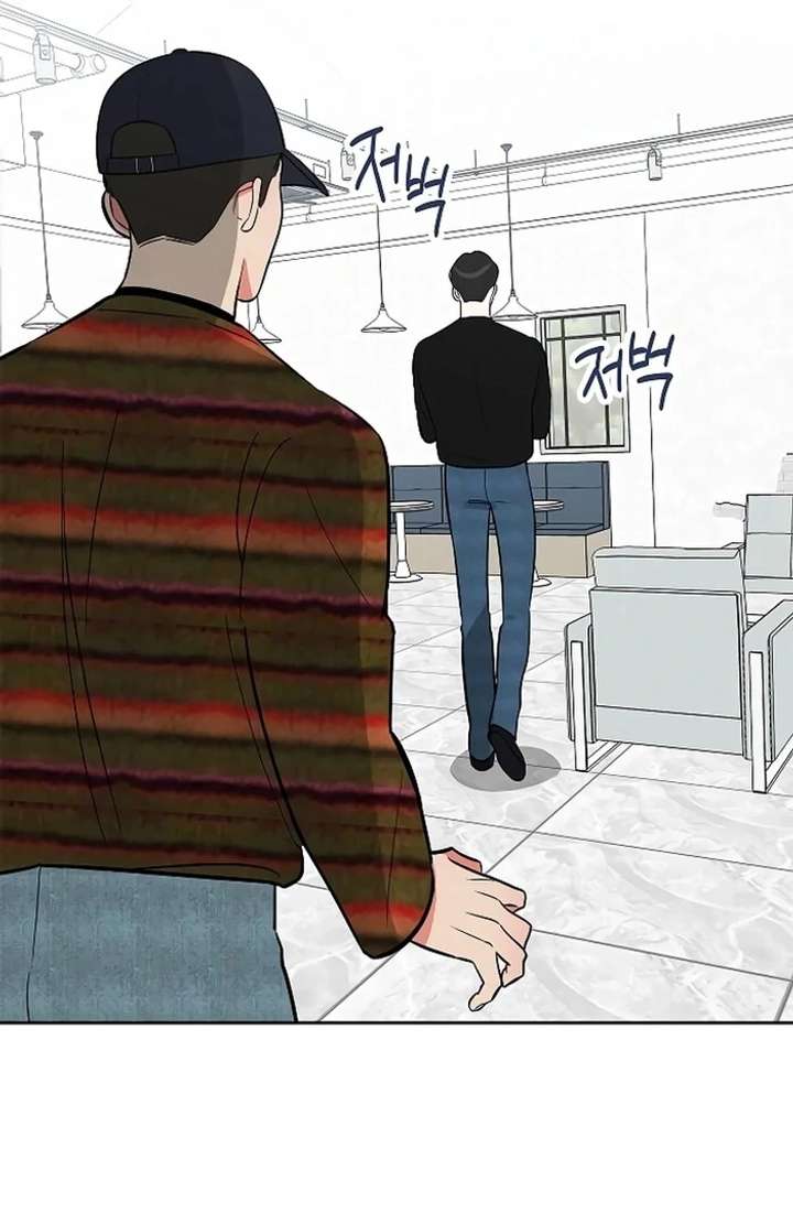 I Will Become Your Dog, Boss! Chapter 30 412 039