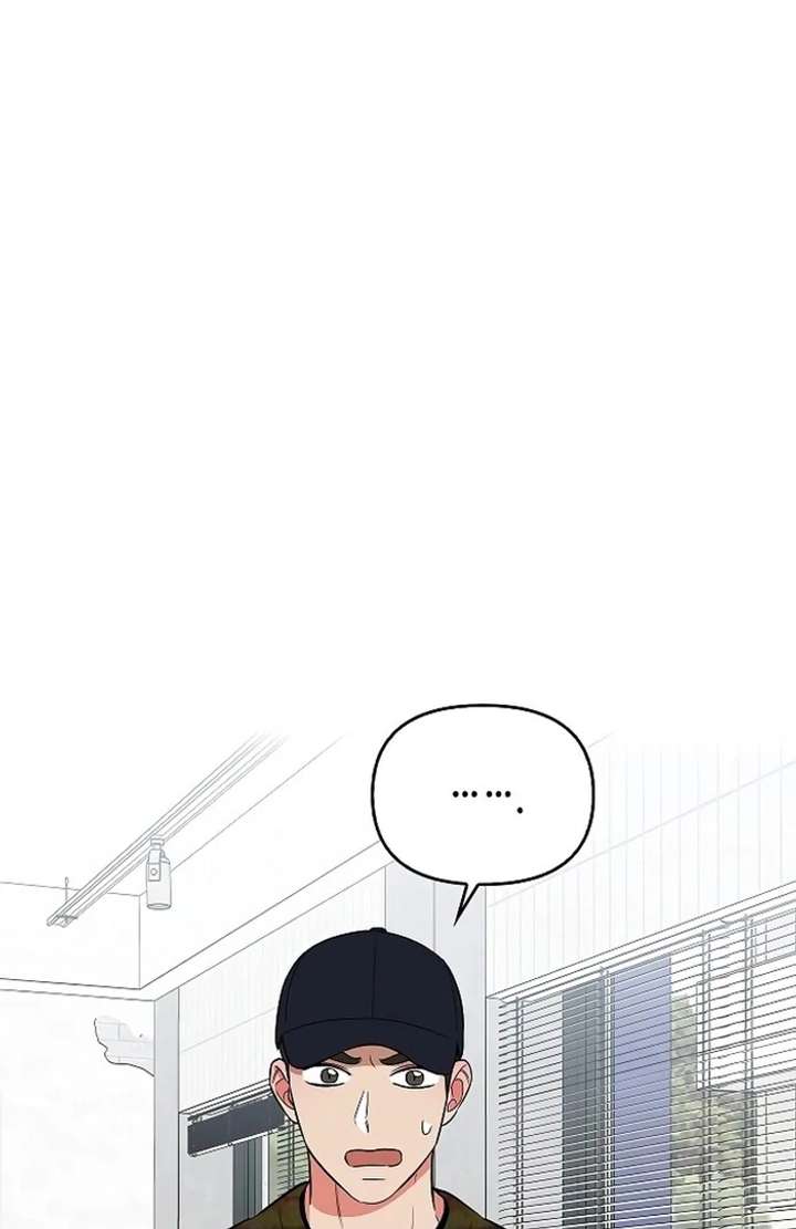 I Will Become Your Dog, Boss! Chapter 30 413 040