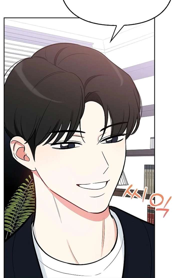 I Will Become Your Dog, Boss! Chapter 30 436 063