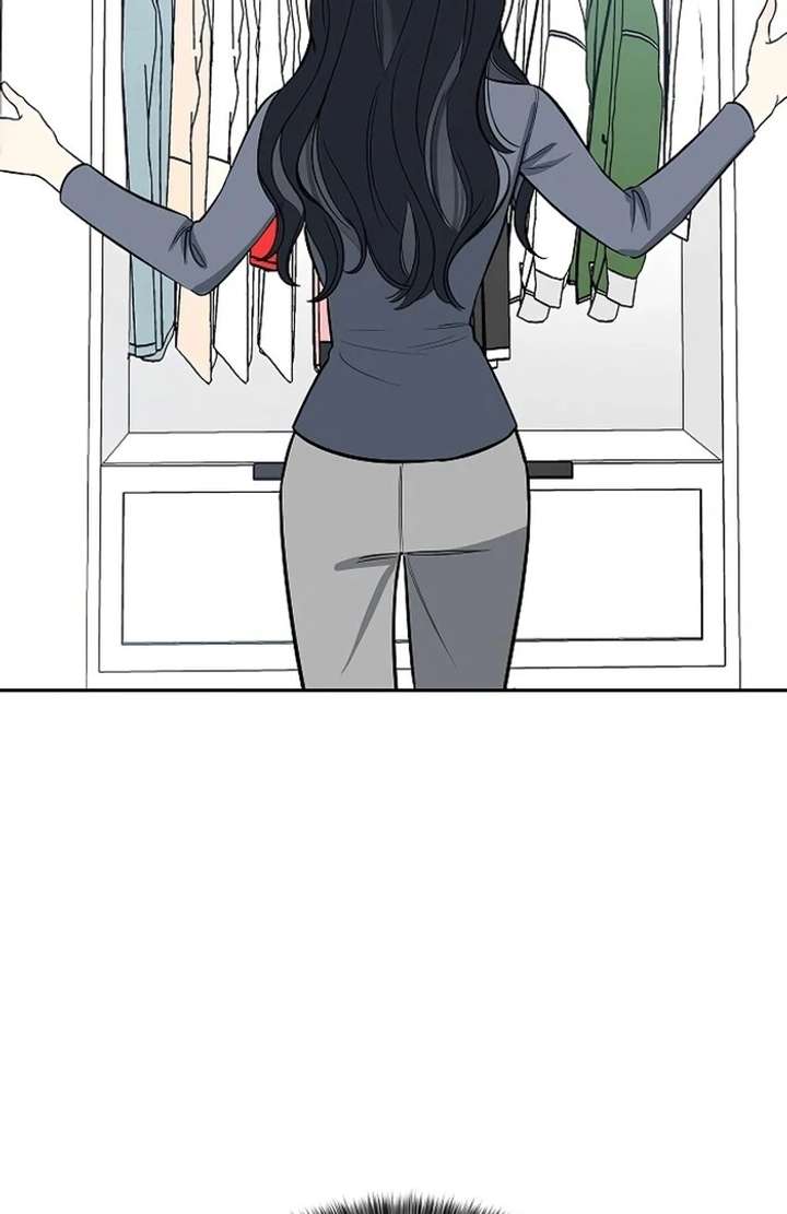 I Will Become Your Dog, Boss! Chapter 30 444 071