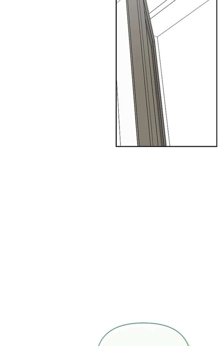 I Will Become Your Dog, Boss! Chapter 30 448 075