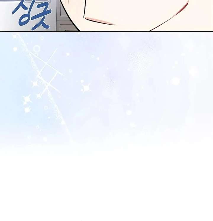 I Will Become Your Dog, Boss! Chapter 30 460 087