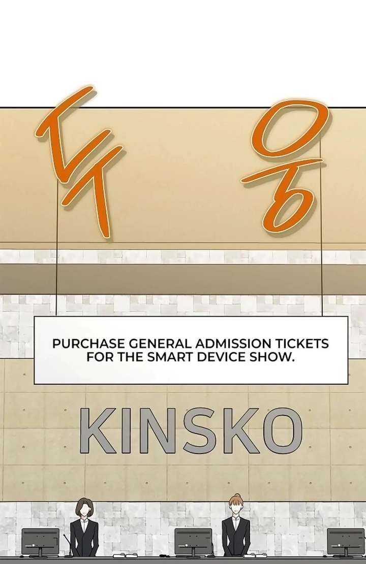 I Will Become Your Dog, Boss! Chapter 30 465 092