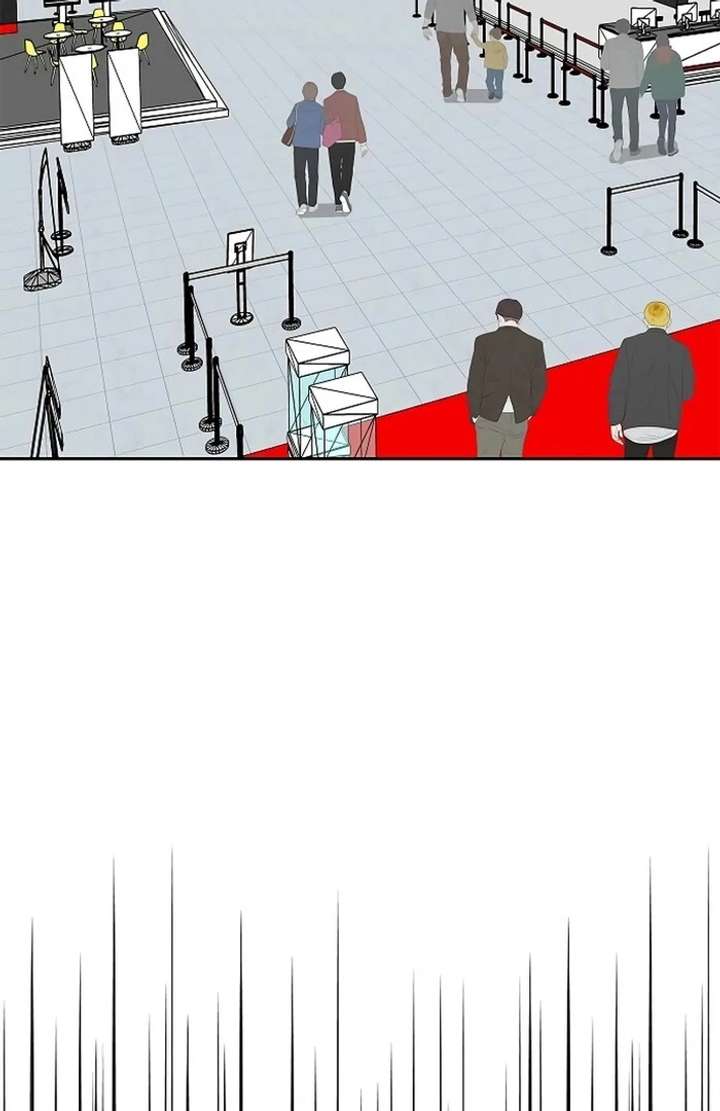 I Will Become Your Dog, Boss! Chapter 30 477 104