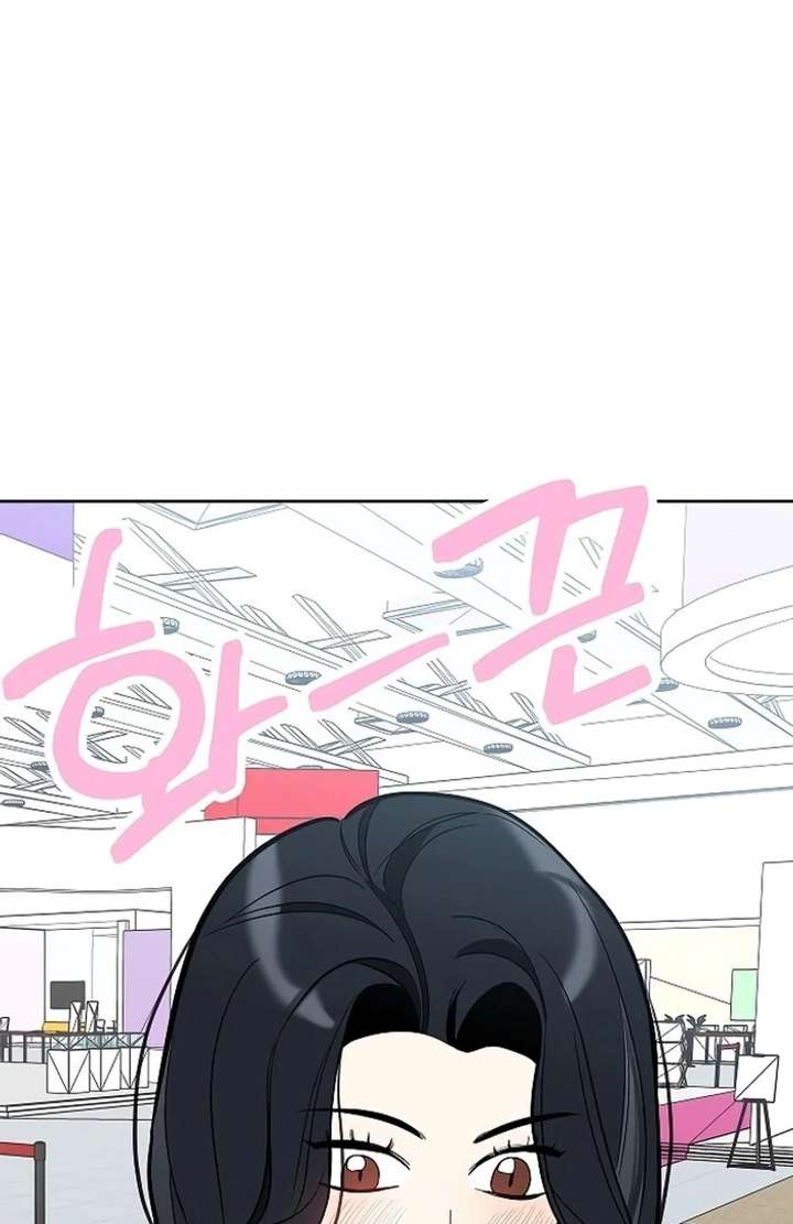 I Will Become Your Dog, Boss! Chapter 30 484 111