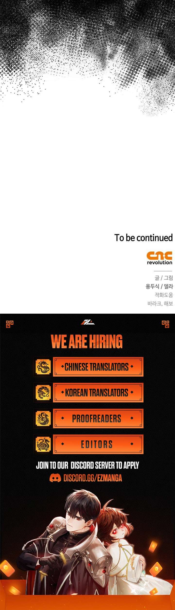 I Will Become Your Dog, Boss! Chapter 34 51 11