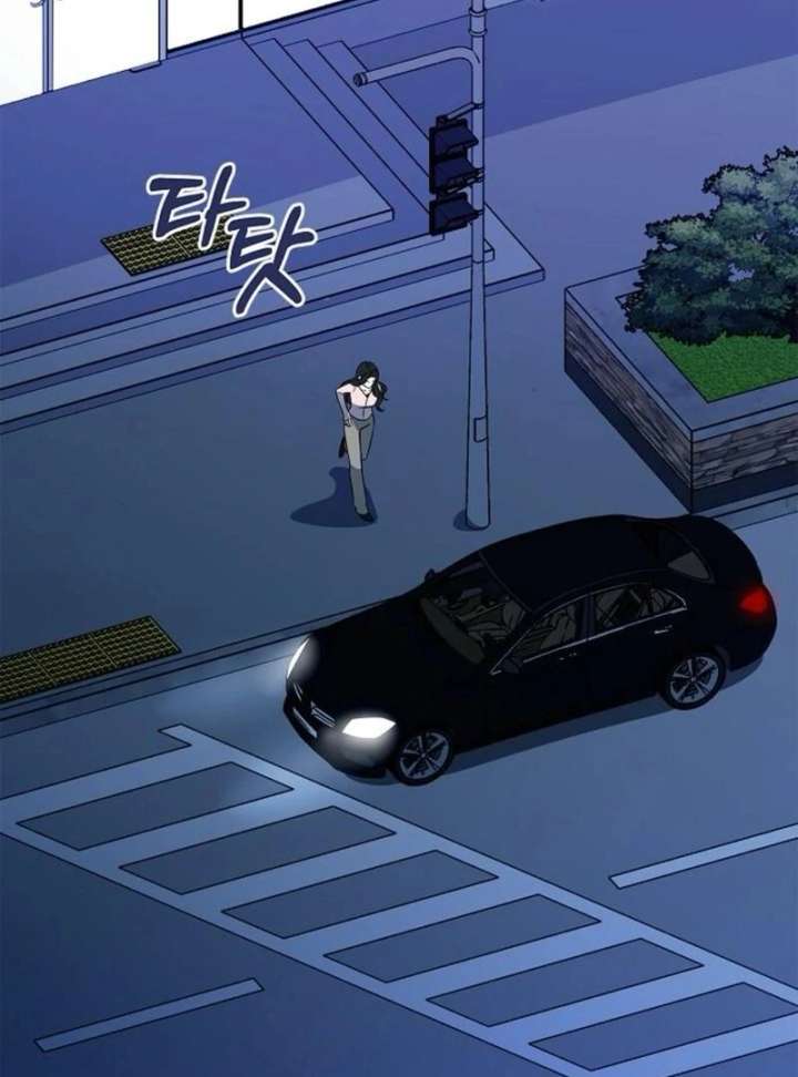 I Will Become Your Dog, Boss! Chapter 37 417 002