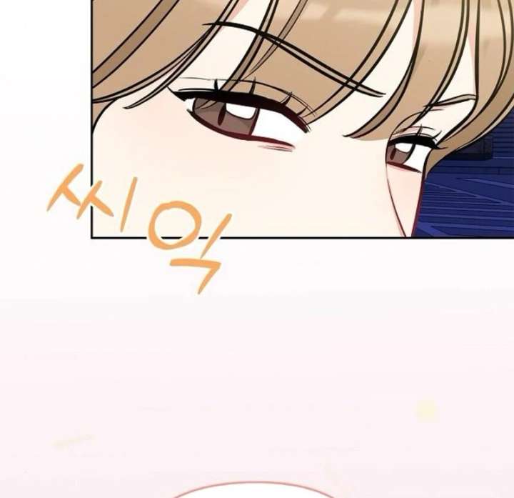 I Will Become Your Dog, Boss! Chapter 37 424 009