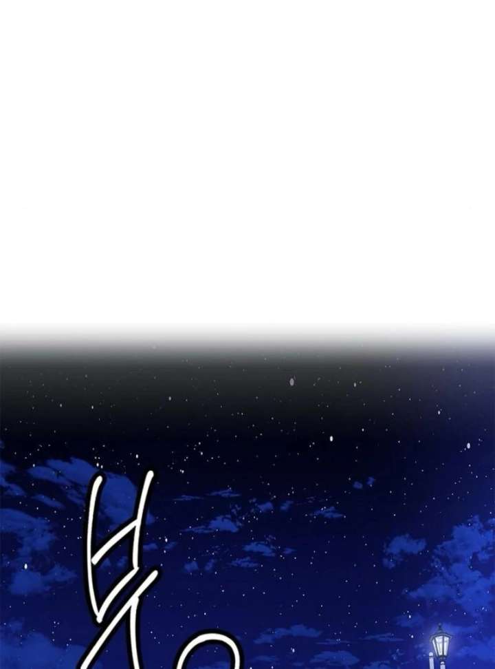 I Will Become Your Dog, Boss! Chapter 37 429 014