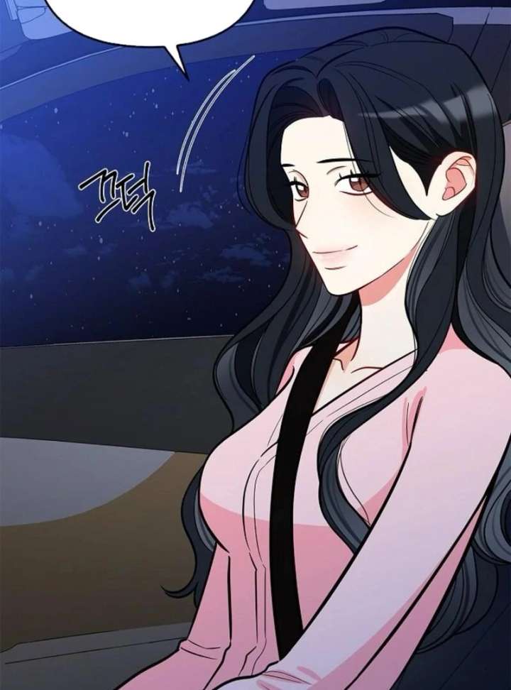 I Will Become Your Dog, Boss! Chapter 37 439 024