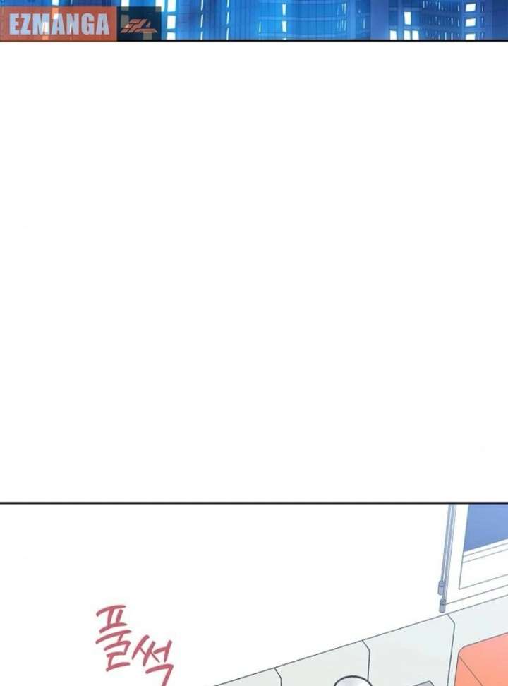 I Will Become Your Dog, Boss! Chapter 37 455 040