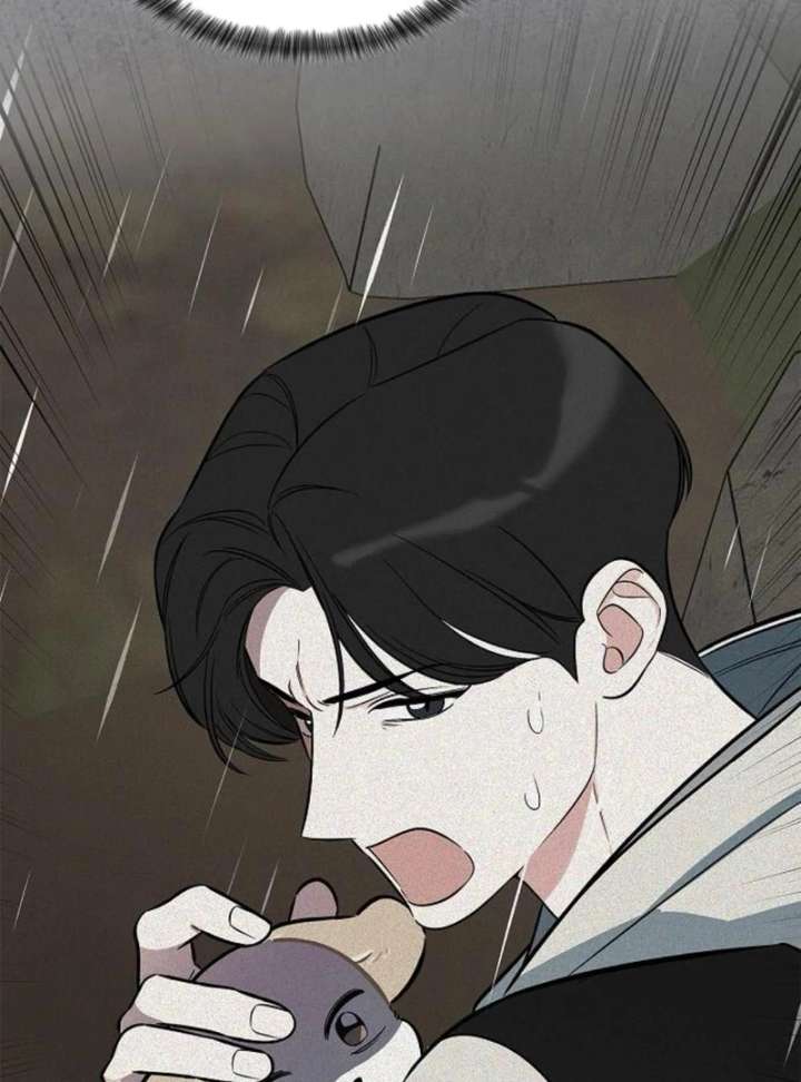 I Will Become Your Dog, Boss! Chapter 37 459 044