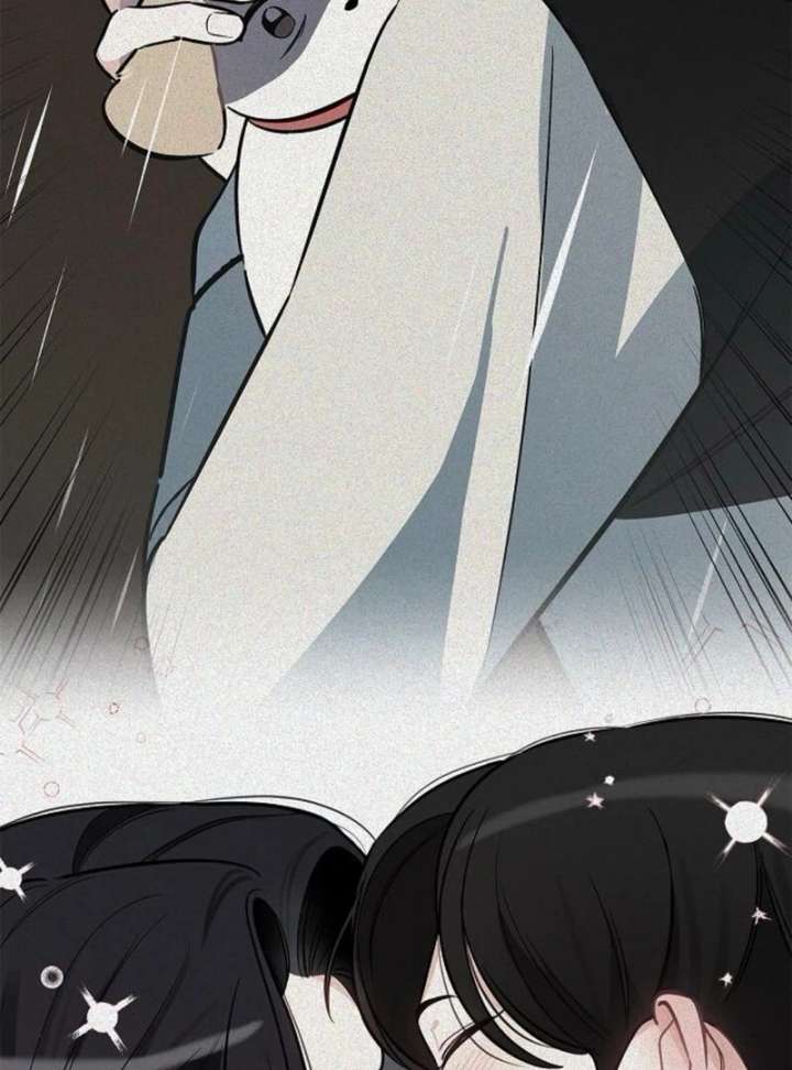 I Will Become Your Dog, Boss! Chapter 37 460 045