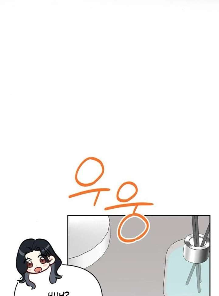 I Will Become Your Dog, Boss! Chapter 37 463 048