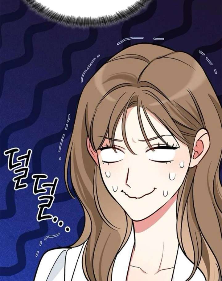 I Will Become Your Dog, Boss! Chapter 37 505 090